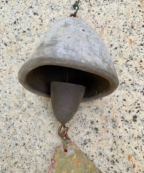 Bell