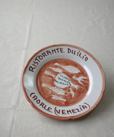 Dinner Plate