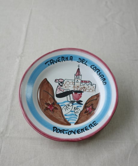 Dinner Plate