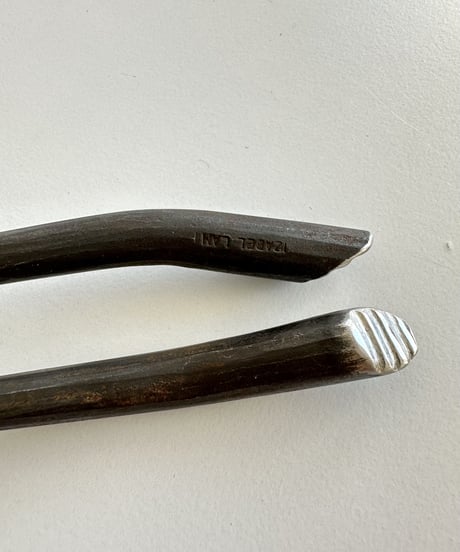 Cutlery Set  (A