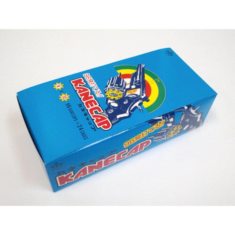 カネキャップ8×12（24箱入ボックス） | TATSUMIYA ONLINE SHOP