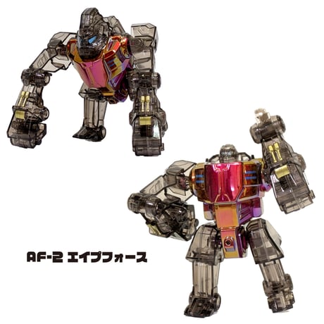 【限定商品】 鋼獣合体アニマルフォース