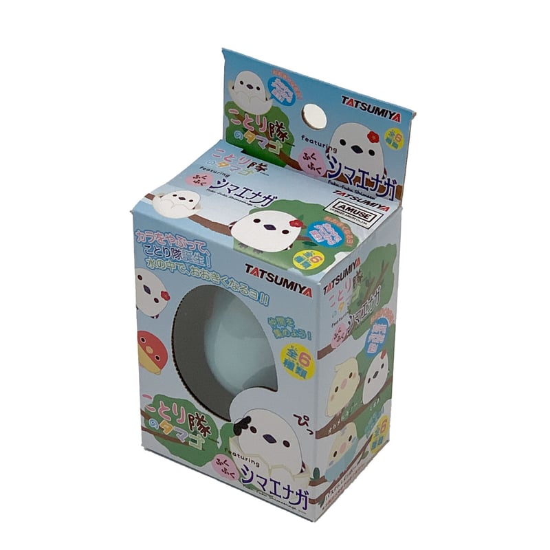 ふくふくことり　野鳥のともだち　シマエナガ ふくふくことり 野鳥のともだち シマエナガ ≪11月の新商品