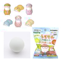 カワウソうそやんと仲間たち バスボール（12個入BOX） | TATSUMIYA