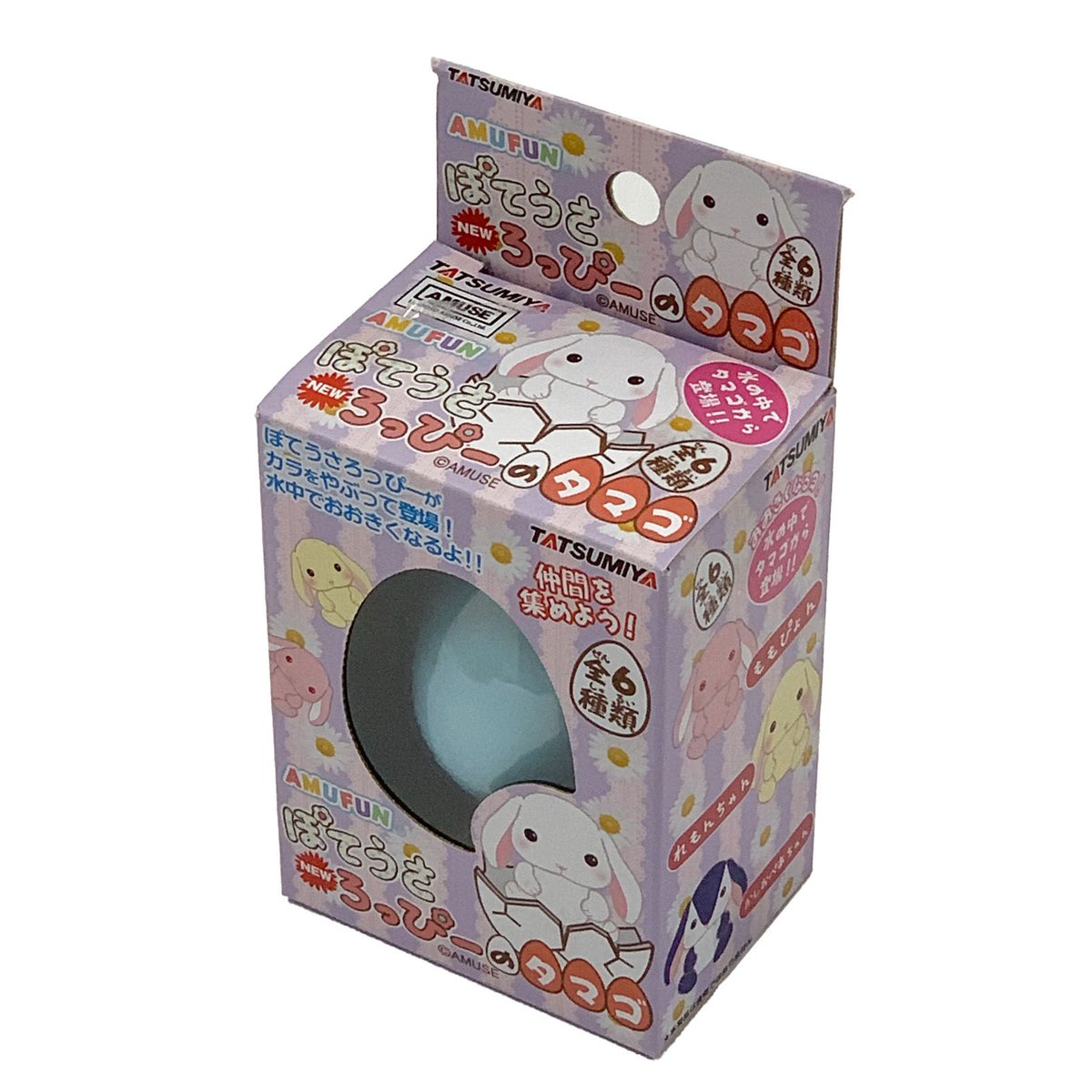 NEW ぽてうさろっぴーのタマゴ(1個売り) | TATSUMIYA ONLINE SHOP NEW ぽてうさろっぴーのタマゴ(1個売り) | TATSUMIYA ONLINE SHOP
