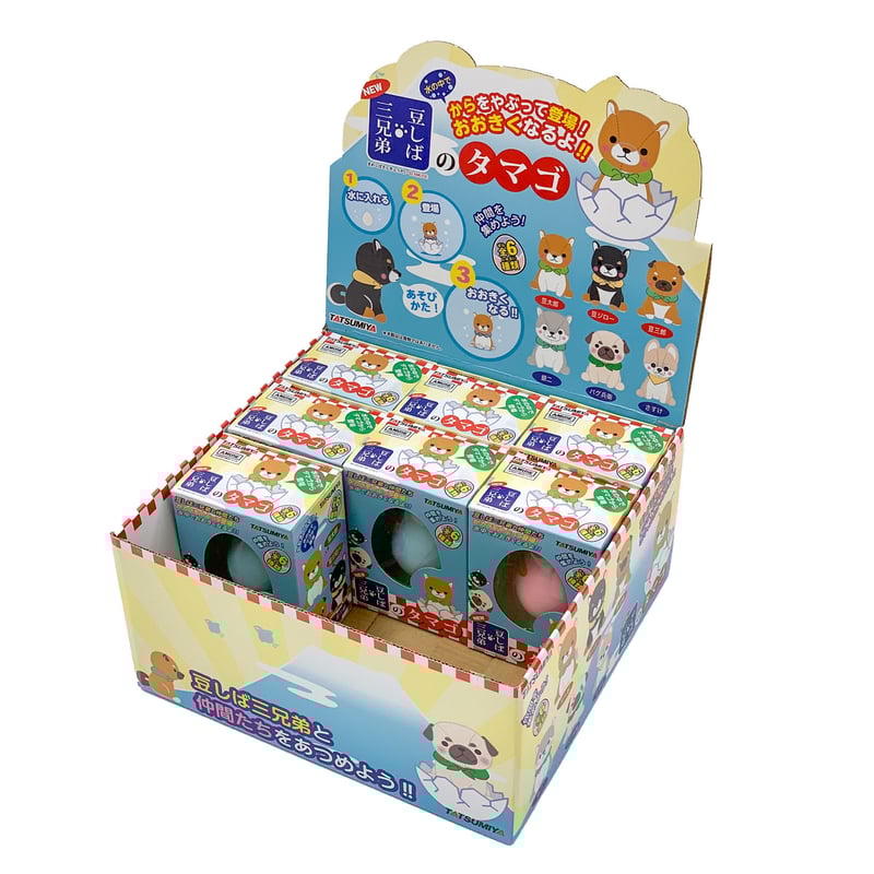 NEW 豆しば三兄弟のタマゴ（12個入BOX） | TATSUMIYA ONLINE SHOP