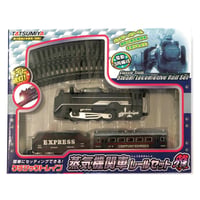 レールキングスタンダード | TATSUMIYA ONLINE SHOP