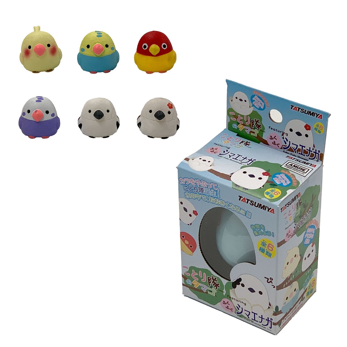 ことり隊のタマゴ featuring ふくふくシマエナガ（12個入BOX