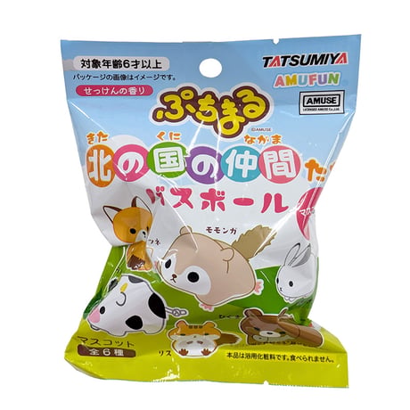 ぷちまる 北の国の仲間たち バスボール（12個入BOX）