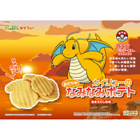 カイリューのおだやかなみなみポテト　40ｇ
