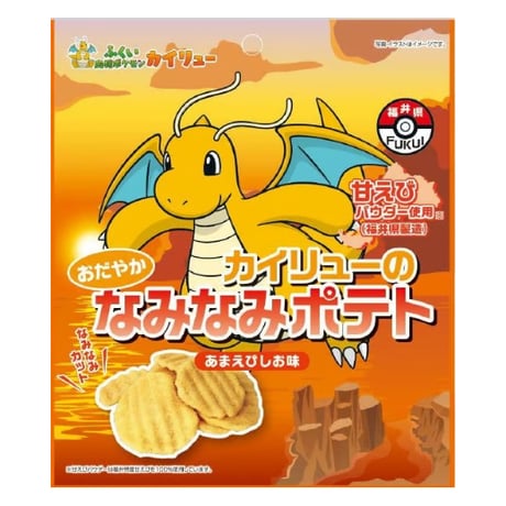カイリューのおだやかなみなみポテト　40ｇ