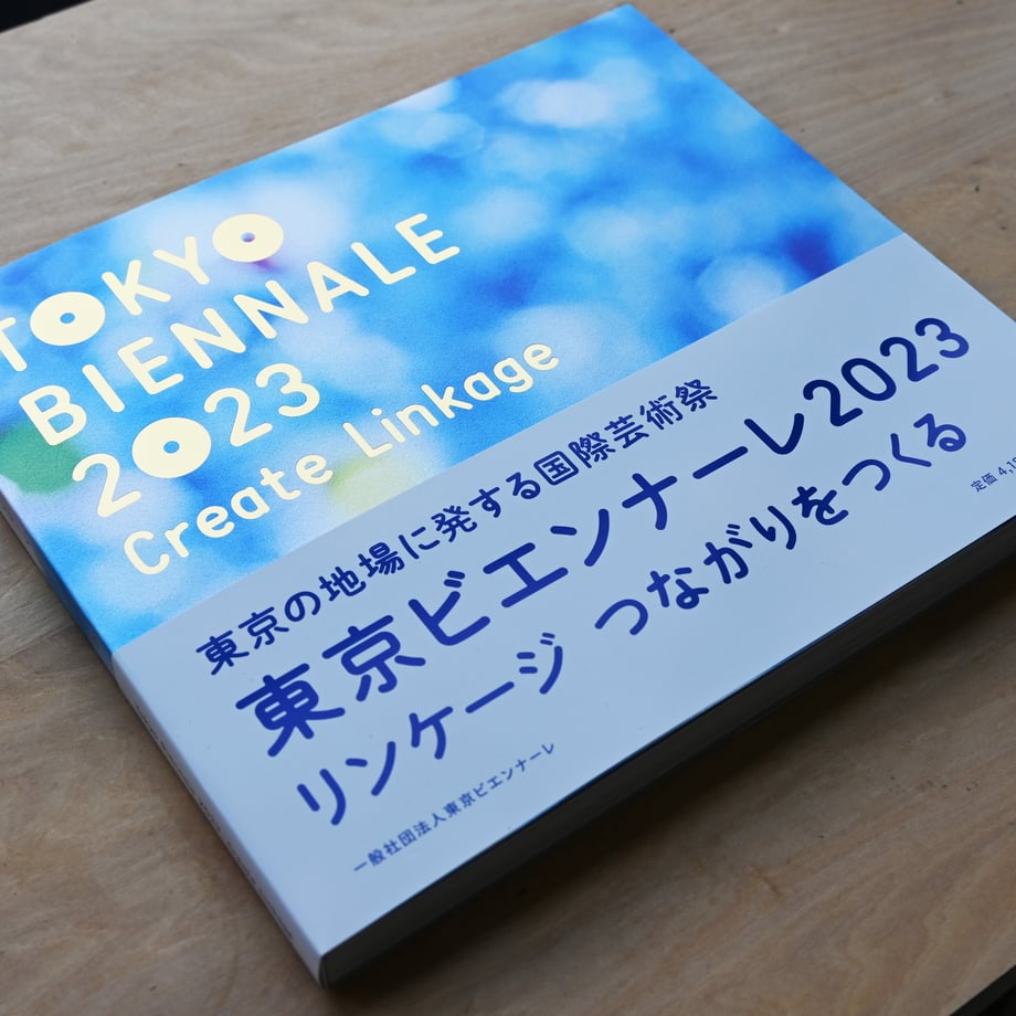 676143c8a3297d002edb1c6a