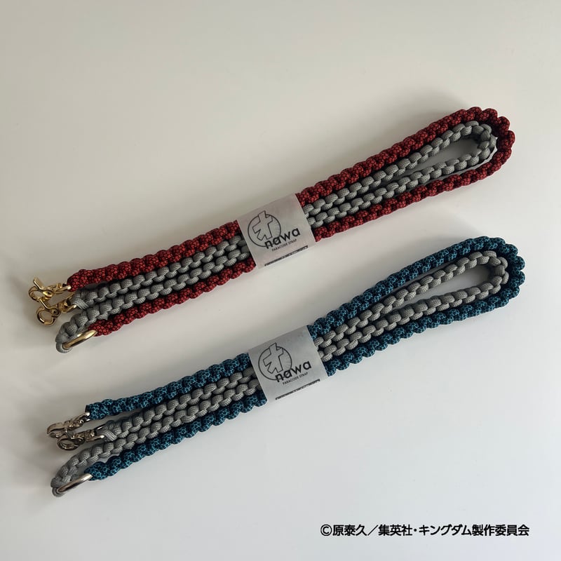 キングダム「Onawa」（Wonawa） | MUNI+Onawa