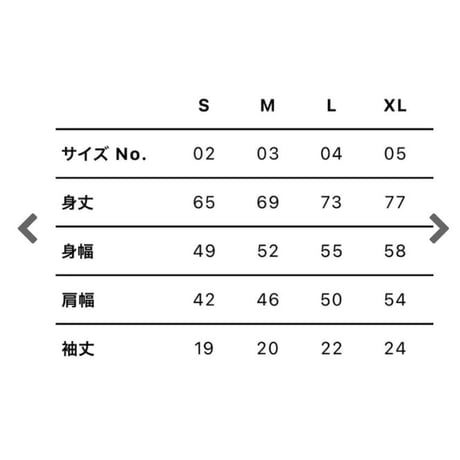 ぴろたん応援Tee  (ネイビー)