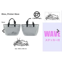 《Stream trailコラボ》ぴろたん応援トートバッグ(大)＋応援ステッカー"WAVE"