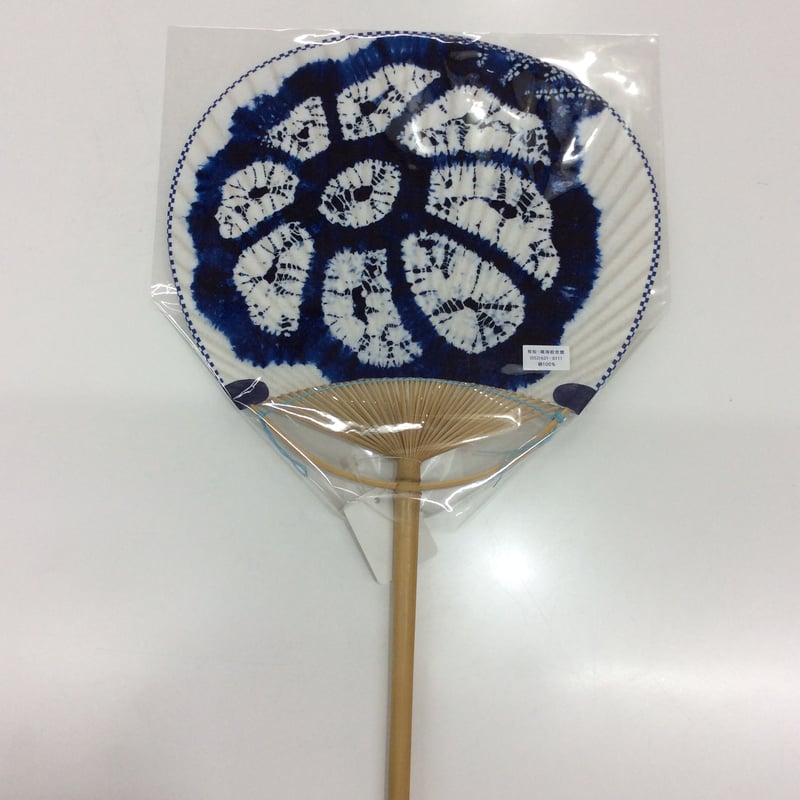 有松絞り うちわ | 有松・鳴海絞会館