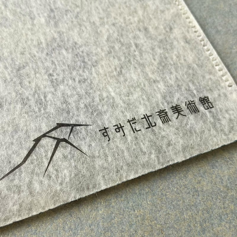 和紙クリアファイル 『椿説弓張月』 | THE SUMIDA HOKUSAI MUSEUM