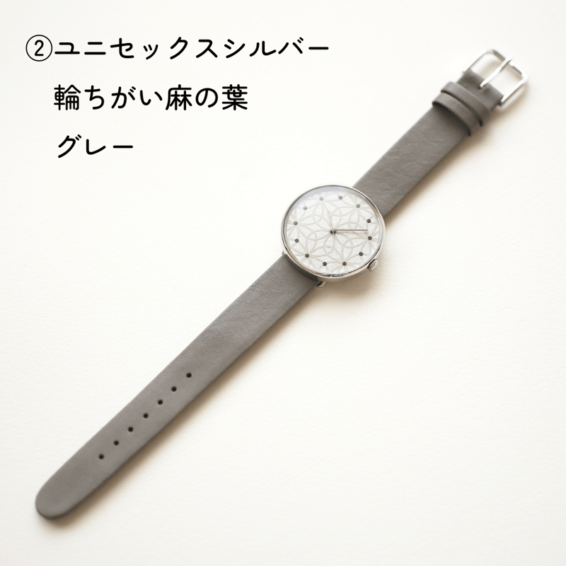 受注製作/納期1～1.5カ月】すみだ北斎美術館オリジナル 北斎『新