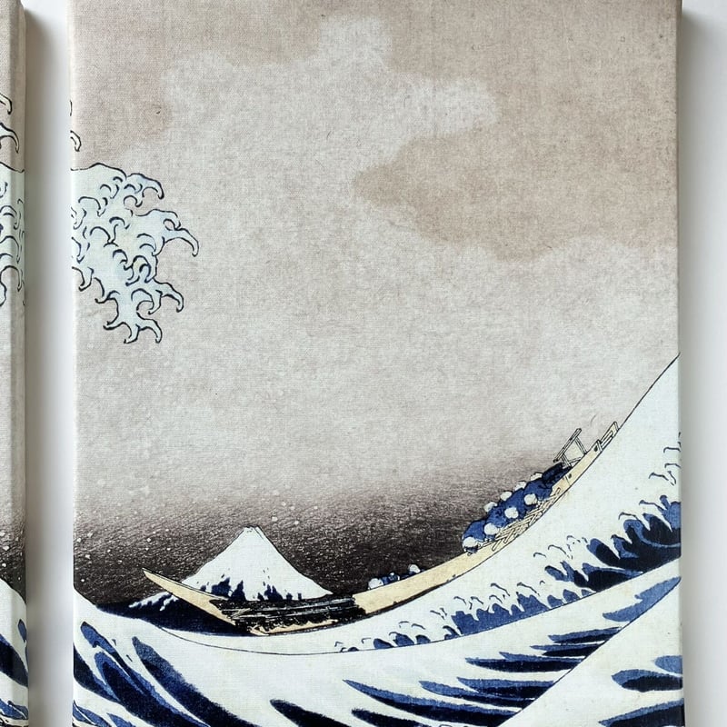 オリジナルアートパネル 「冨嶽三十六景 神奈川沖浪裏」(2枚組 オリジナルアートパネル 「冨嶽三十六景 神奈川沖浪裏」(2枚組