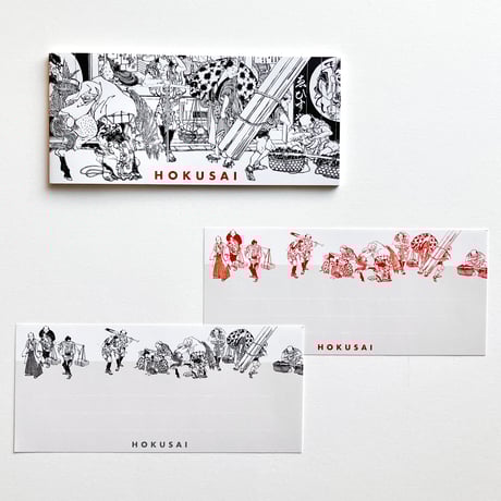 CATEGORY 絵本庭訓往来 | THE SUMIDA HOKUSAI MUSEUM Onl