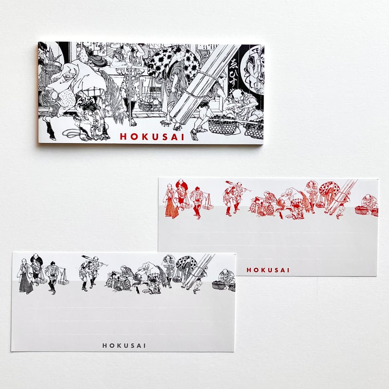 『 永壽庭訓往来繪抄解 』 永寿庭訓往来絵抄解 内山松蔭堂書 東都書林 です。 永壽庭訓往来繪抄解 』 永寿庭訓往来絵抄解 内山松蔭堂