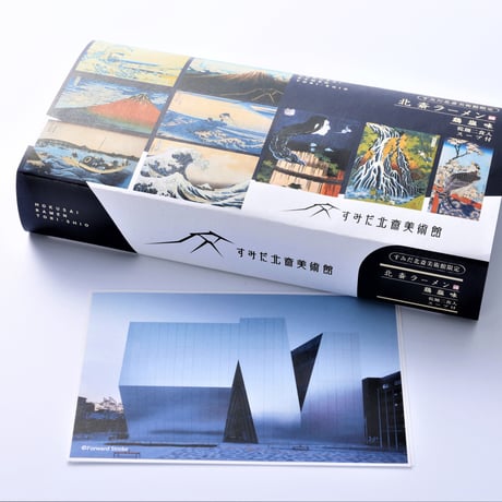 □ALL ITEMS | THE SUMIDA HOKUSAI MUSEUM Online Shop