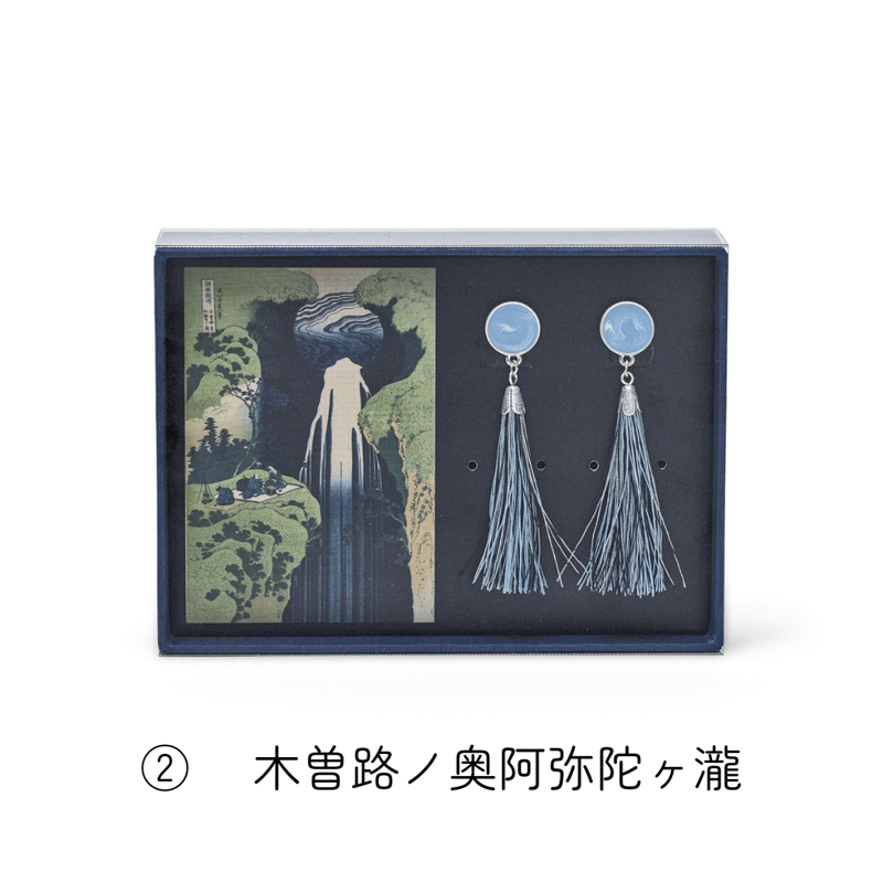 すみだ北斎美術館×フェリシモ「ミュージアム部」 葛飾北斎「諸国瀧廻り