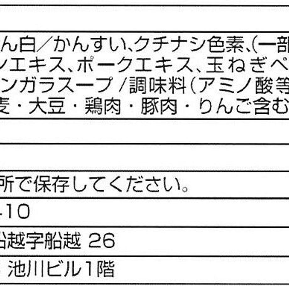 6450bac2ff9a5300362cd38c