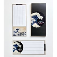 一筆箋　「冨嶽三十六景 神奈川沖浪裏」