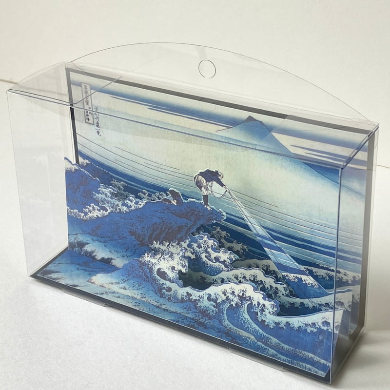 3D HOKUSAI 「冨嶽三十六景 甲州石班沢」 | THE SUMIDA HOKUSAI