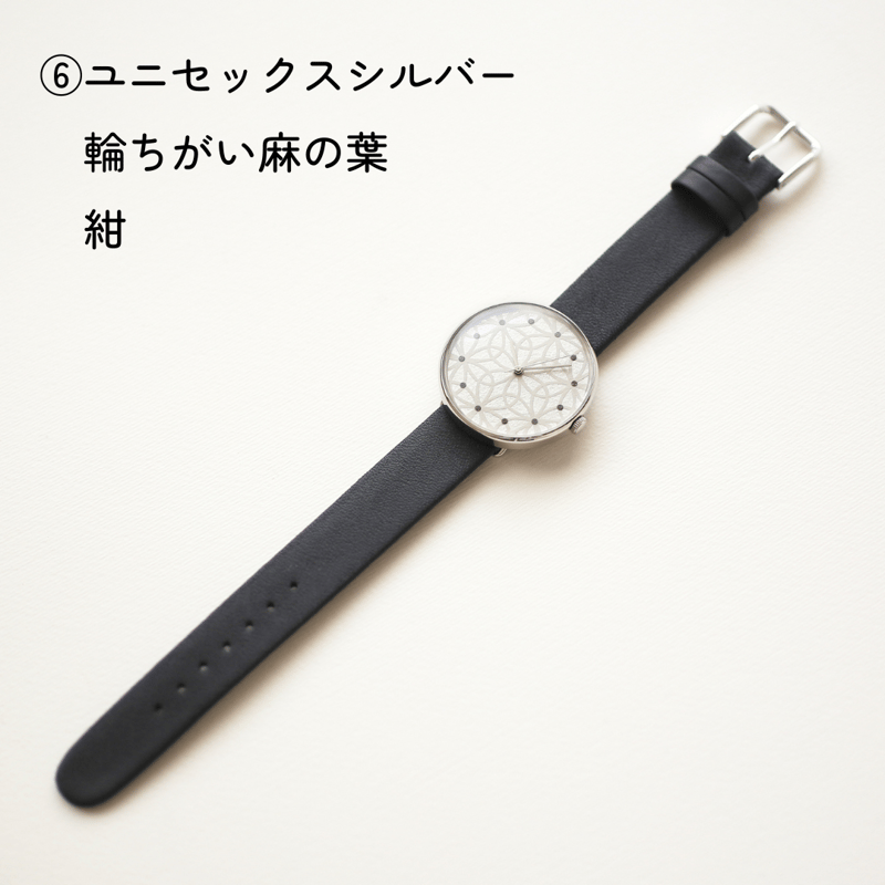 あなたの日常に本物の日本の美を重厚感ある漆黒の古道具で心落ち着く特別なひとときを 受注製作/納期1～1.5カ月】すみだ北斎美術館オリジナル 北斎『新