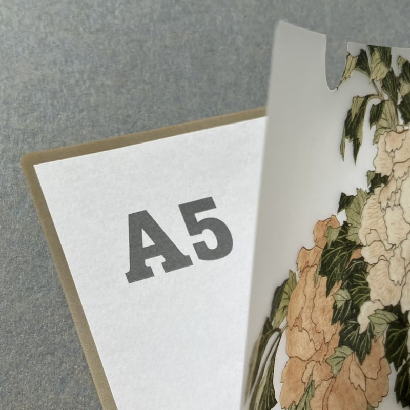 A5クリアファイル 「牡丹に胡蝶」 | THE SUMIDA HOKUSAI MUSEUM