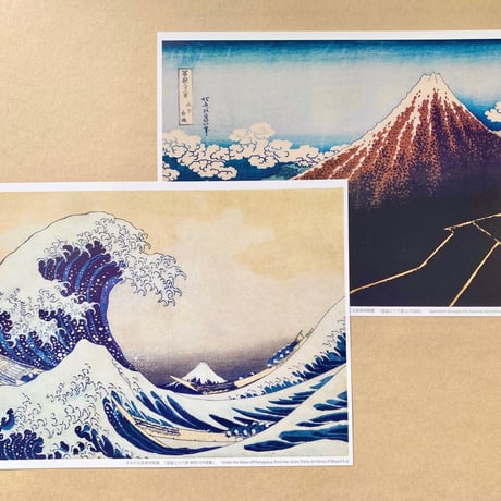 CATEGORY 冨嶽三十六景 | THE SUMIDA HOKUSAI MUSEUM Onl CATEGORY 冨嶽三十六景 | THE SUMIDA HOKUSAI MUSEUM Onl