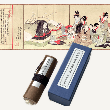 CATEGORY 作品から探す | THE SUMIDA HOKUSAI MUSEUM Onl