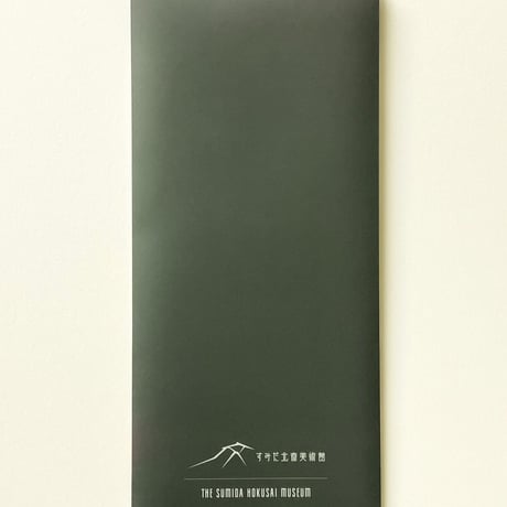 チケットホルダー　「桜に鷹」