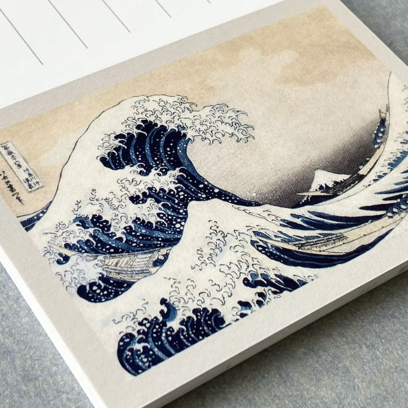 一筆箋 「冨嶽三十六景 神奈川沖浪裏」 | THE SUMIDA HOKUSAI 一筆箋 「冨嶽三十六景 神奈川沖浪裏」 | THE SUMIDA HOKUSAI