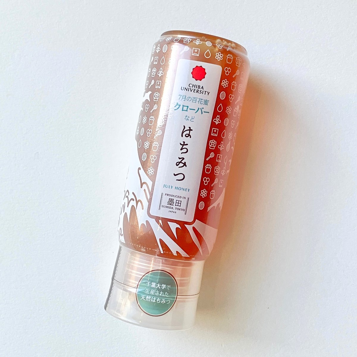 新入荷】 2025年7月採取の墨田区産はちみつ、入荷しました