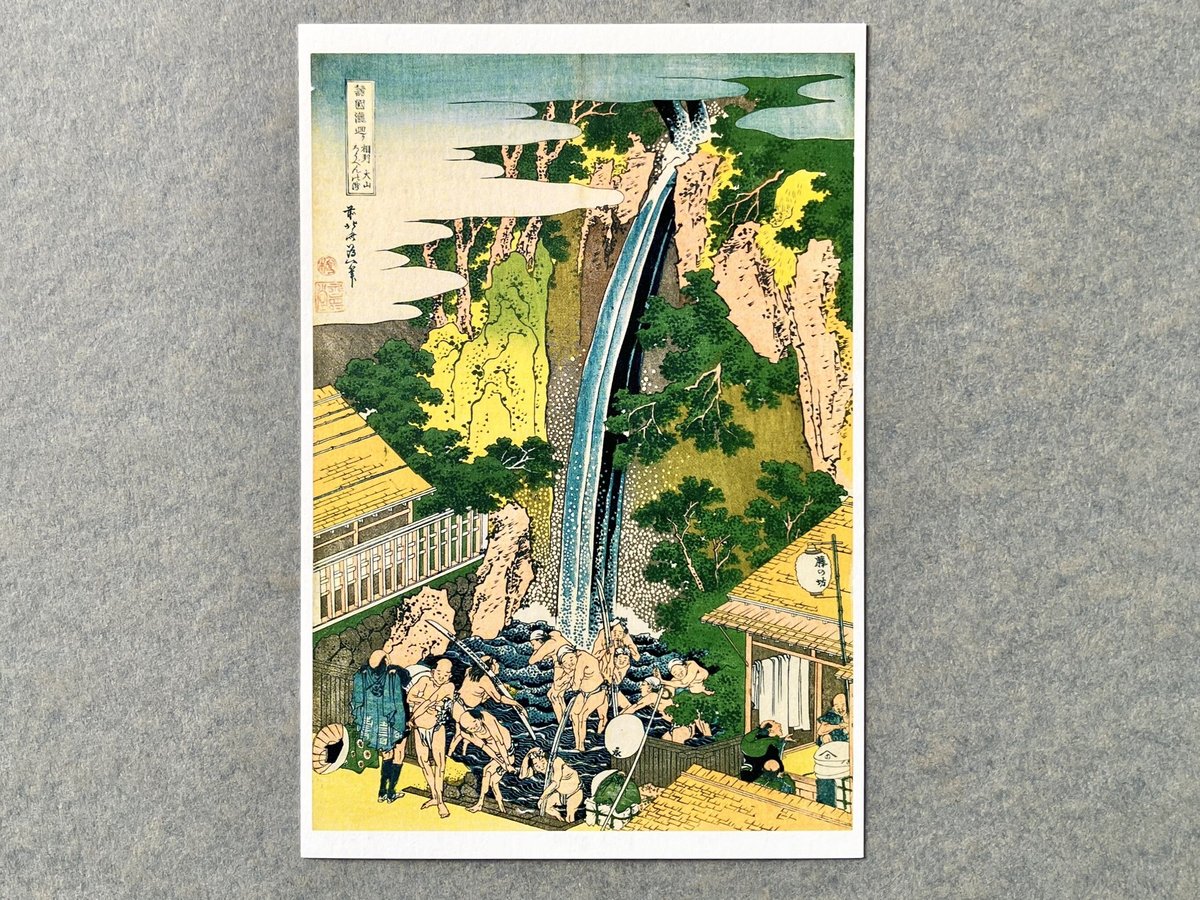 【証明書・箱付き】瀧 秀水 美人画 “乱れ髪”木版画 22.5x24.0cm Yahoo!オークション -「瀧秀水」の落札相場・落札価格