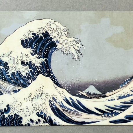 CATEGORY 冨嶽三十六景 | THE SUMIDA HOKUSAI MUSEUM Onl CATEGORY 冨嶽三十六景 | THE SUMIDA HOKUSAI MUSEUM Onl