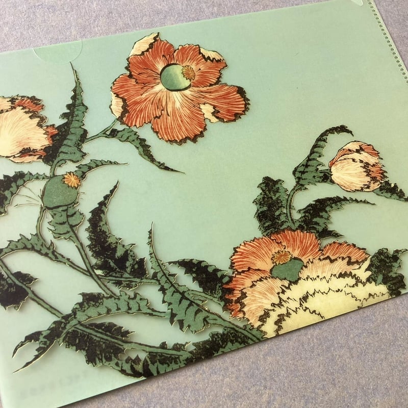 A5クリアファイル 「芥子」 | THE SUMIDA HOKUSAI MUSEUM Onl