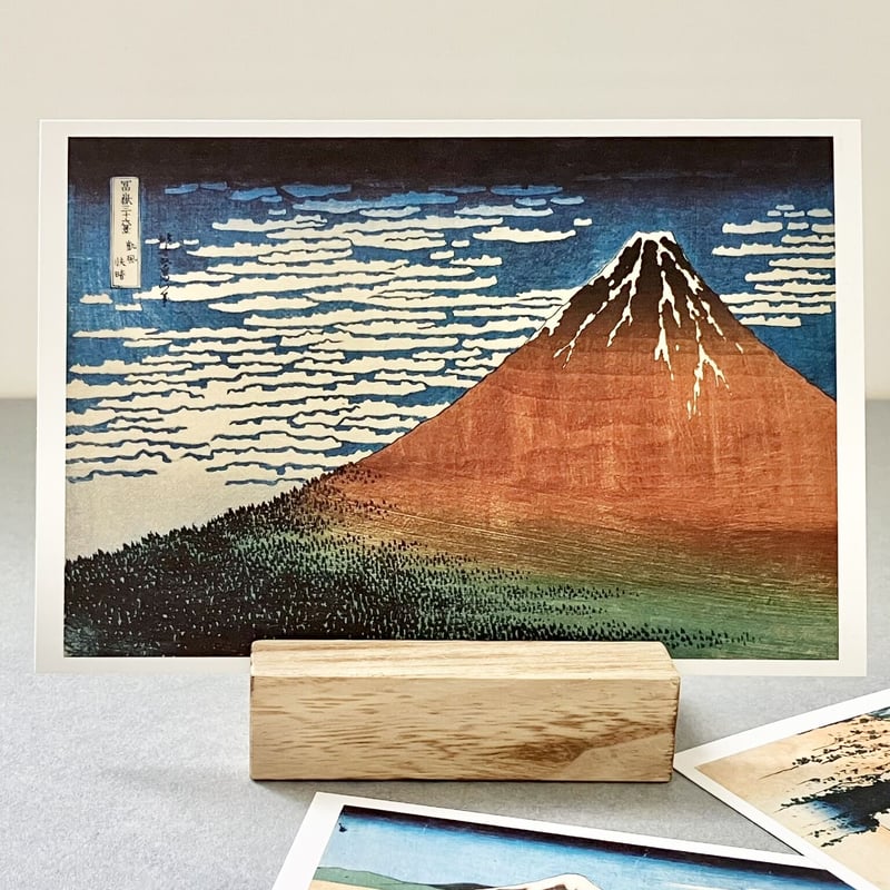 ポストカード立て | THE SUMIDA HOKUSAI MUSEUM Online Shop ポストカード立て | THE SUMIDA HOKUSAI MUSEUM Online Shop