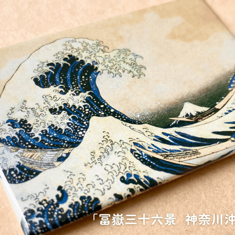 CATEGORY 花鳥画 | THE SUMIDA HOKUSAI MUSEUM Online CATEGORY 花鳥画 | THE SUMIDA HOKUSAI MUSEUM Online