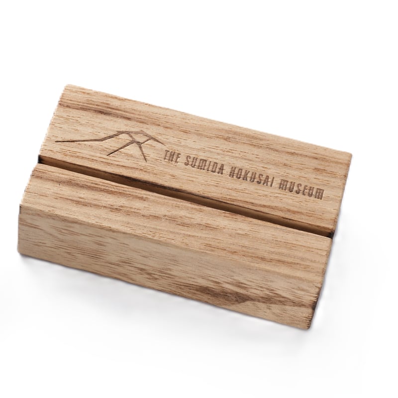 桐製ポストカード立て | THE SUMIDA HOKUSAI MUSEUM Online Shop
