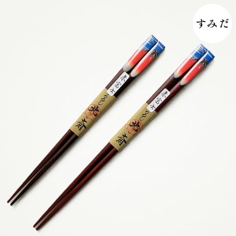 CATEGORY 冨嶽三十六景 | THE SUMIDA HOKUSAI MUSEUM Onl