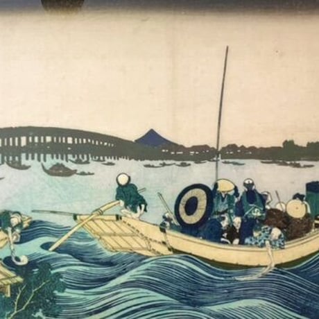 A4クリアファイル  「冨嶽三十六景 御厩川岸より両国橋夕陽見」