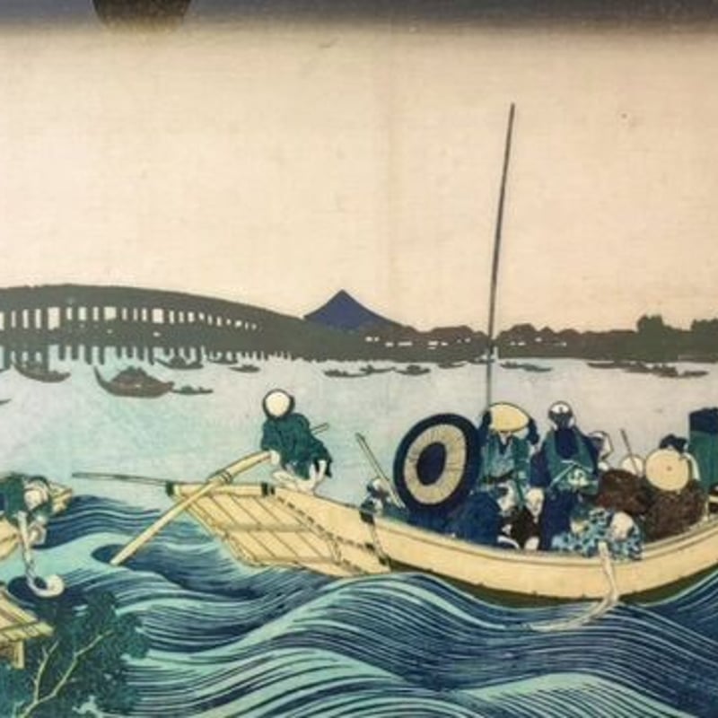 A4クリアファイル 「冨嶽三十六景 御厩川岸より両国橋夕陽見」 | THE