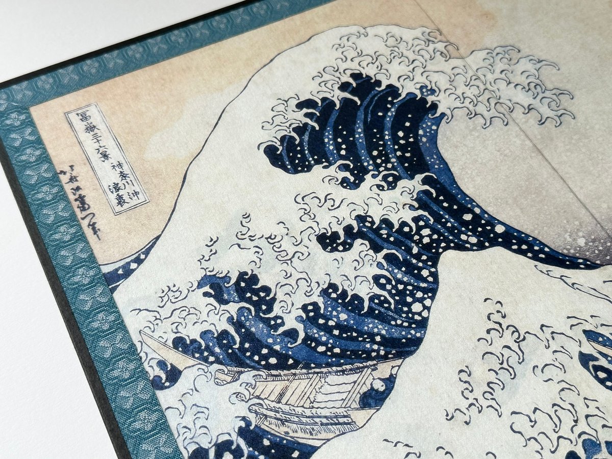 屏風（大） 神奈川沖浪裏 | THE SUMIDA HOKUSAI MUSEUM Online
