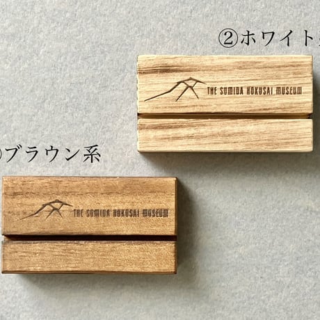 ポストカード立て