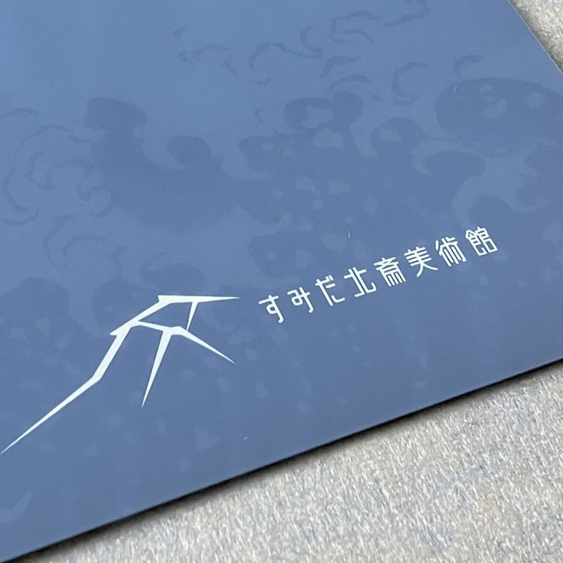 氷菓 とらのあな 特典 クリアファイル 6点 氷菓 とらのあな 特典