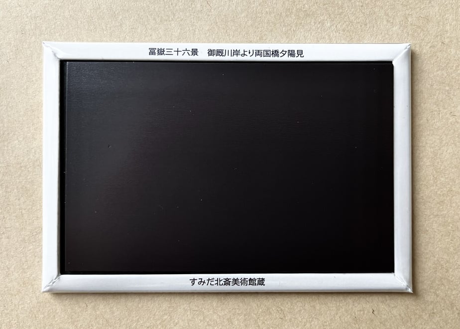 642d16ca59d79800336a3604